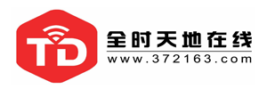 天地在线